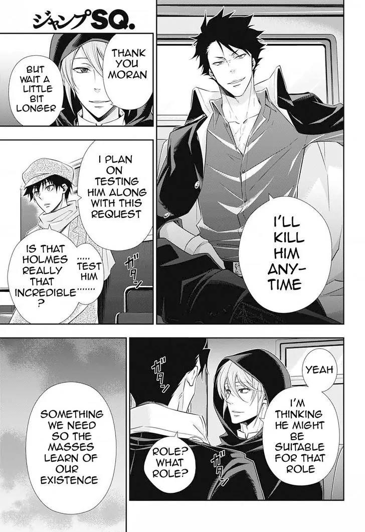 Yukoku no Moriarty Chapter 7 page 10 - Chapter 7: A Study In "S" Act.1