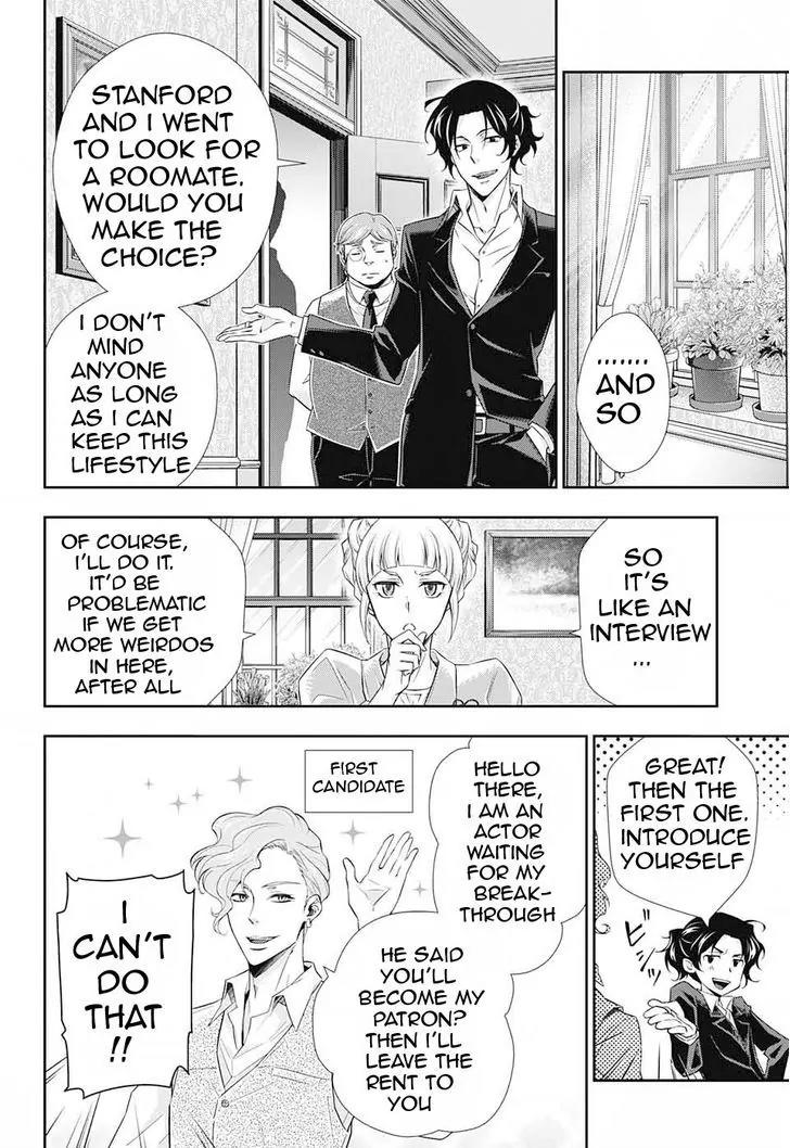 Yukoku no Moriarty Chapter 7 page 13 - Chapter 7: A Study In "S" Act.1