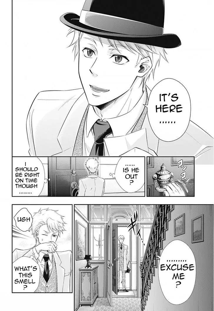 Yukoku no Moriarty Chapter 7 page 17 - Chapter 7: A Study In "S" Act.1