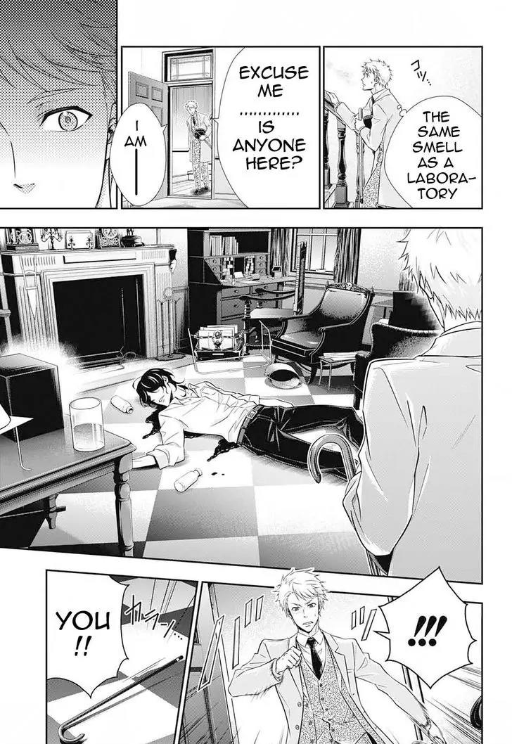Yukoku no Moriarty Chapter 7 page 18 - Chapter 7: A Study In "S" Act.1