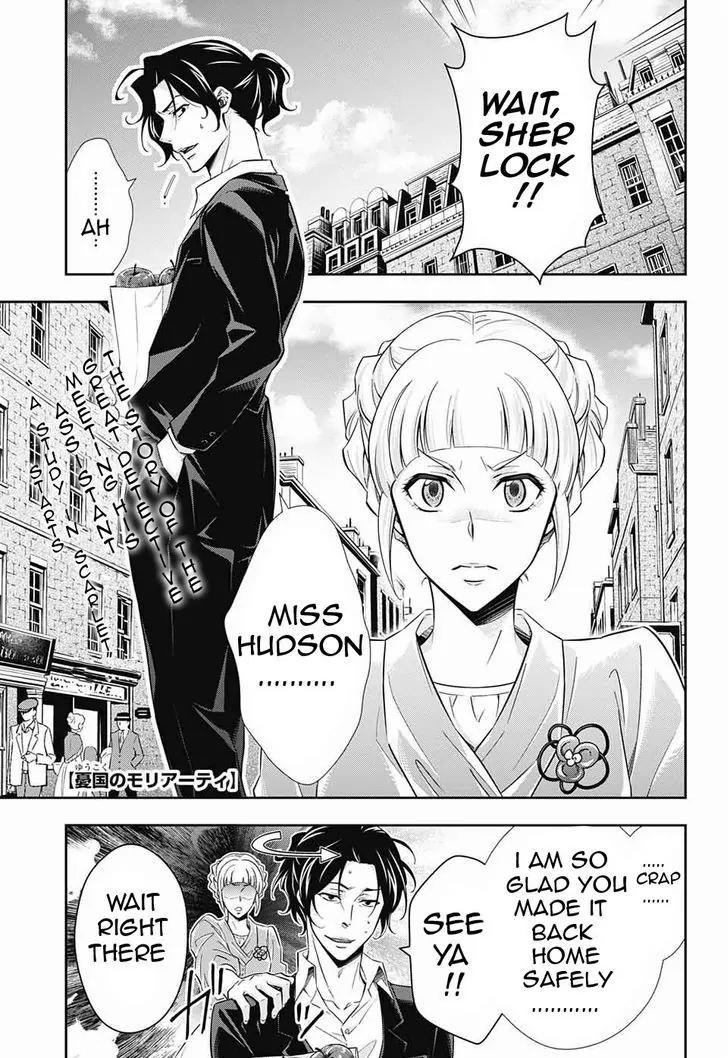 Yukoku no Moriarty Chapter 7 page 2 - Chapter 7: A Study In "S" Act.1