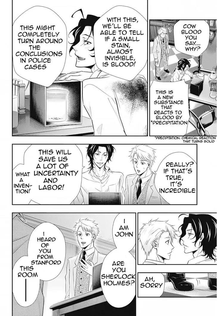 Yukoku no Moriarty Chapter 7 page 21 - Chapter 7: A Study In "S" Act.1