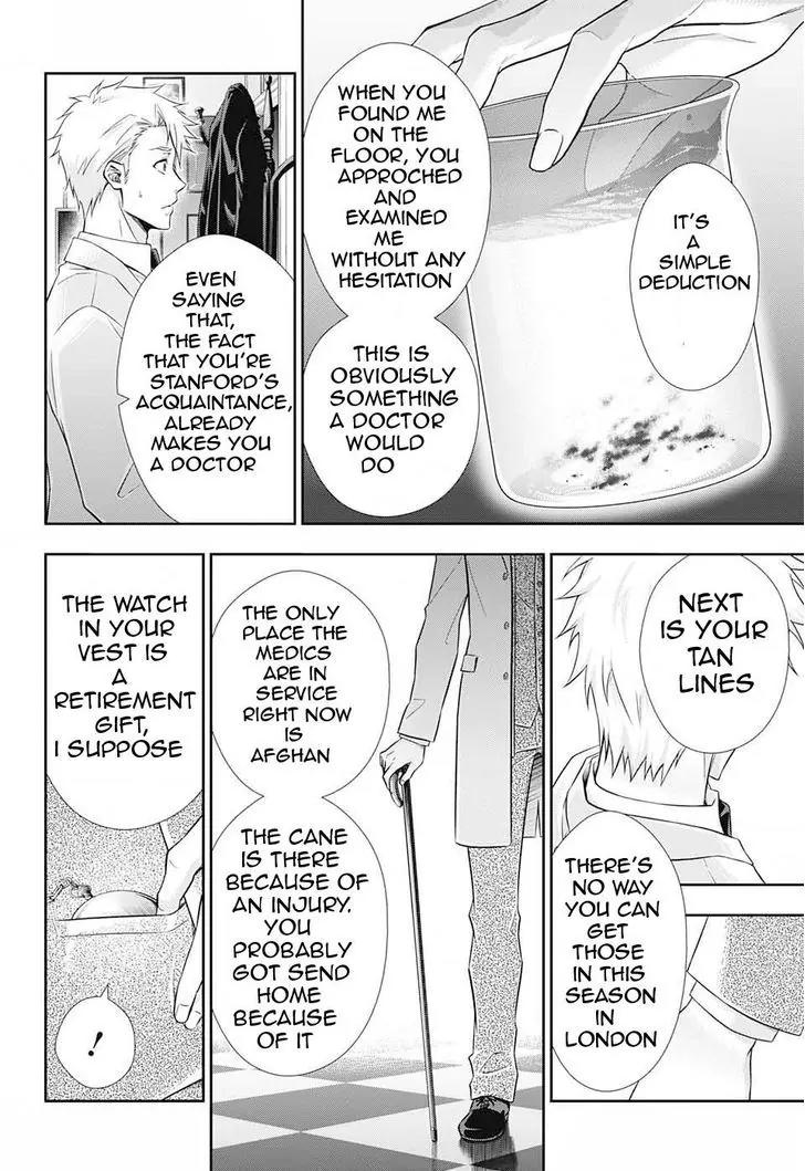 Yukoku no Moriarty Chapter 7 page 23 - Chapter 7: A Study In "S" Act.1
