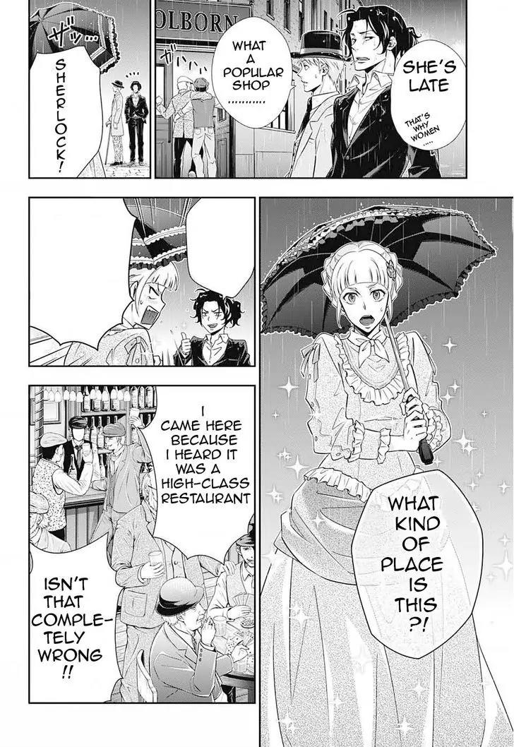 Yukoku no Moriarty Chapter 7 page 27 - Chapter 7: A Study In "S" Act.1