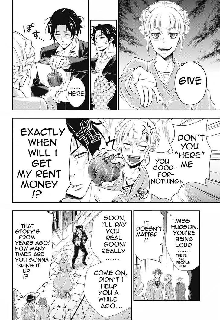 Yukoku no Moriarty Chapter 7 page 3 - Chapter 7: A Study In "S" Act.1