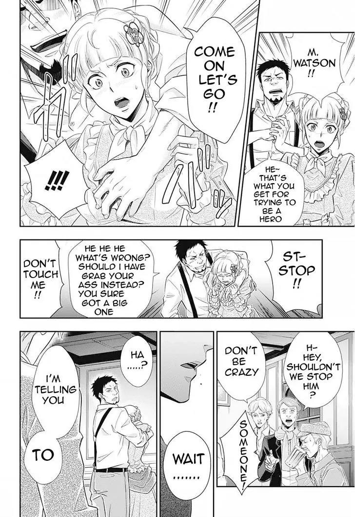 Yukoku no Moriarty Chapter 7 page 33 - Chapter 7: A Study In "S" Act.1