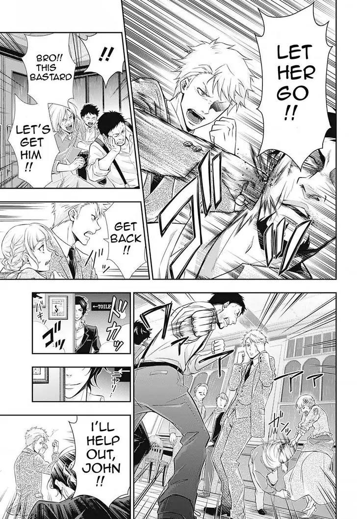 Yukoku no Moriarty Chapter 7 page 34 - Chapter 7: A Study In "S" Act.1