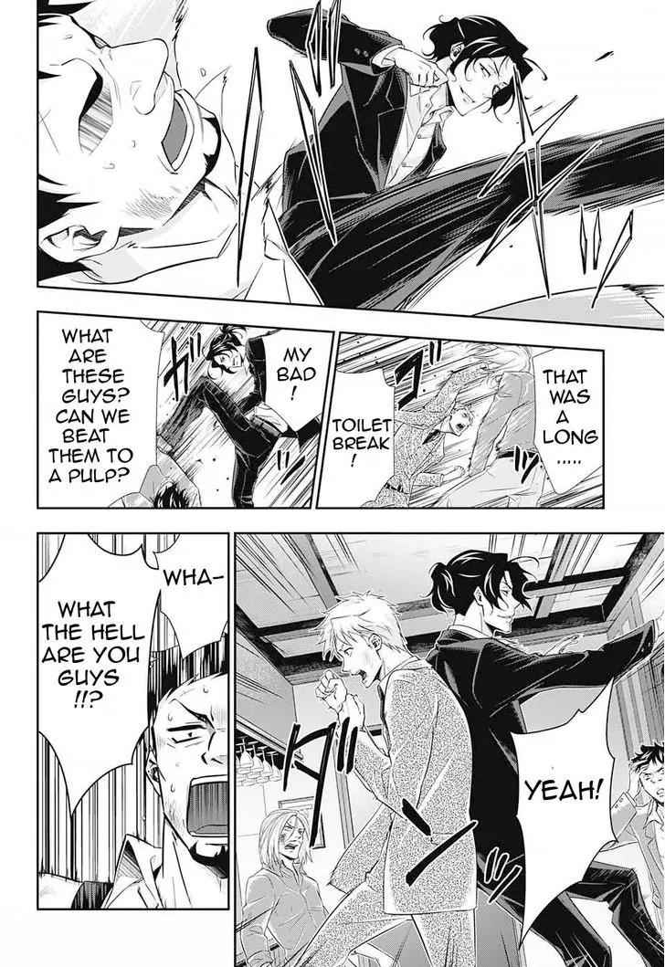Yukoku no Moriarty Chapter 7 page 35 - Chapter 7: A Study In "S" Act.1