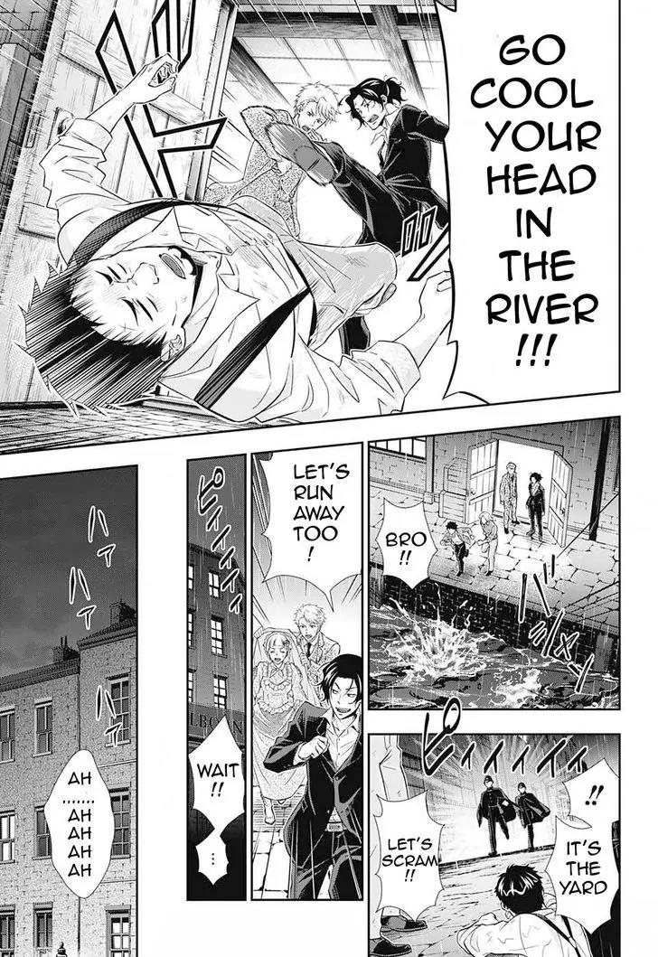 Yukoku no Moriarty Chapter 7 page 36 - Chapter 7: A Study In "S" Act.1