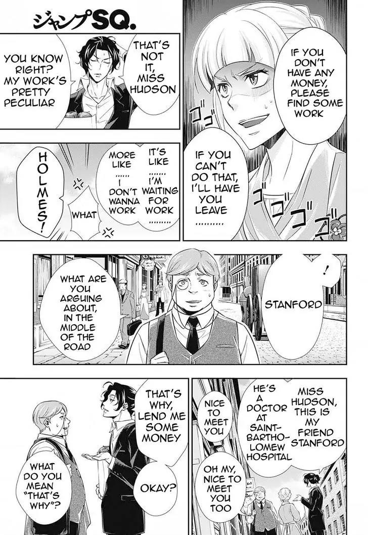 Yukoku no Moriarty Chapter 7 page 4 - Chapter 7: A Study In "S" Act.1