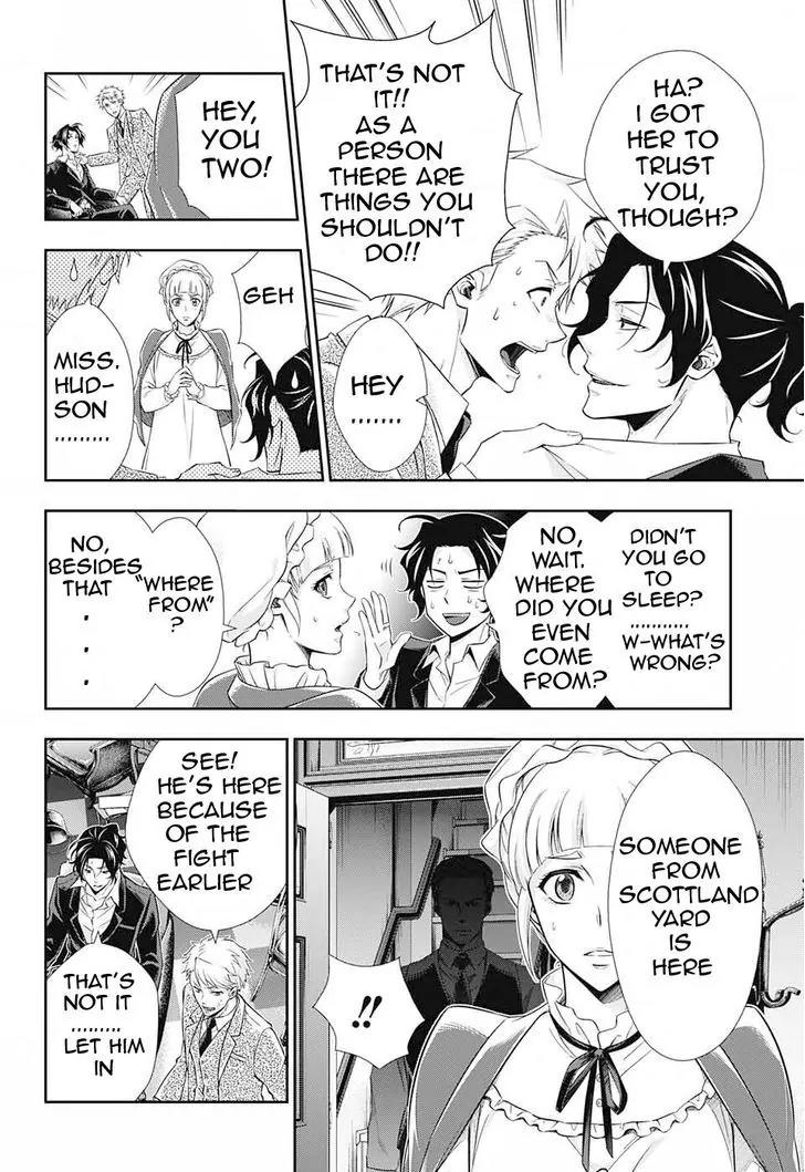 Yukoku no Moriarty Chapter 7 page 41 - Chapter 7: A Study In "S" Act.1