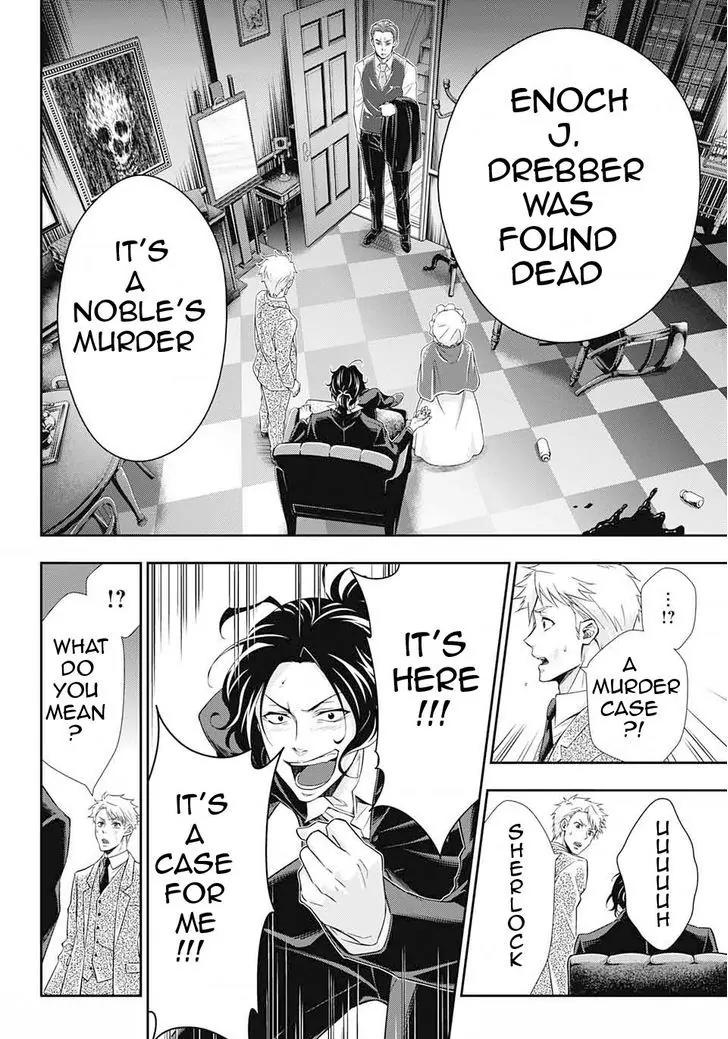 Yukoku no Moriarty Chapter 7 page 43 - Chapter 7: A Study In "S" Act.1