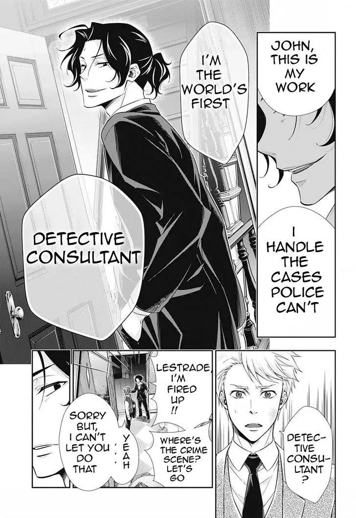 Yukoku no Moriarty Chapter 7 page 44 - Chapter 7: A Study In "S" Act.1