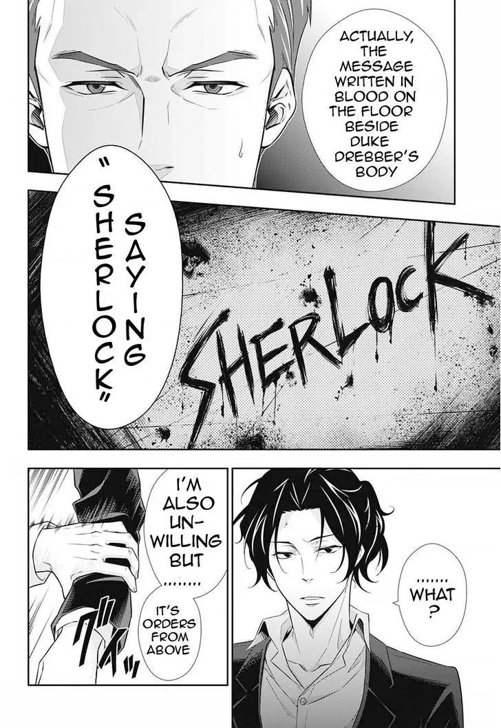 Yukoku no Moriarty Chapter 7 page 45 - Chapter 7: A Study In "S" Act.1
