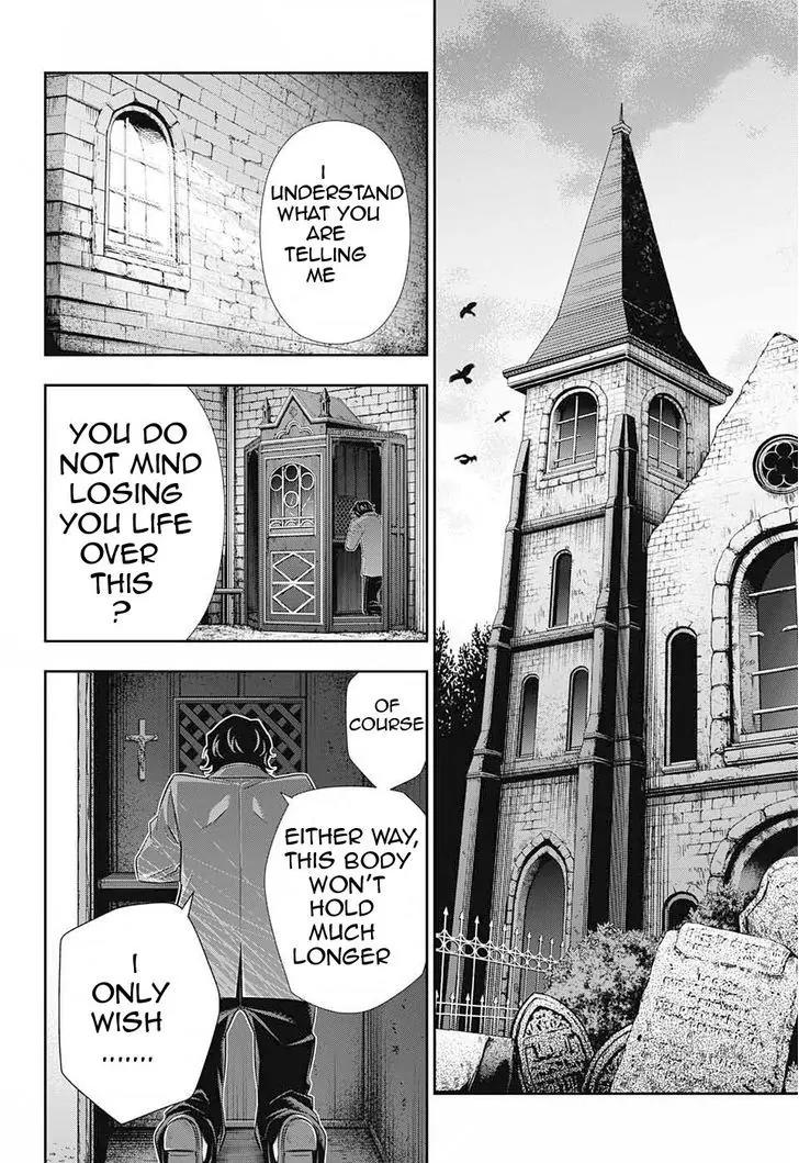 Yukoku no Moriarty Chapter 7 page 7 - Chapter 7: A Study In "S" Act.1
