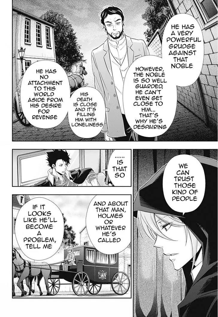 Yukoku no Moriarty Chapter 7 page 9 - Chapter 7: A Study In "S" Act.1