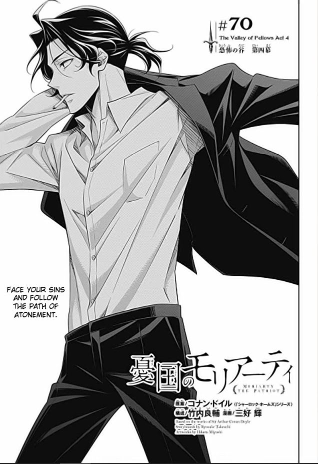 Yukoku no Moriarty Chapter 70 page 1 - Chapter 70: The Valley of Fellows, Act 4