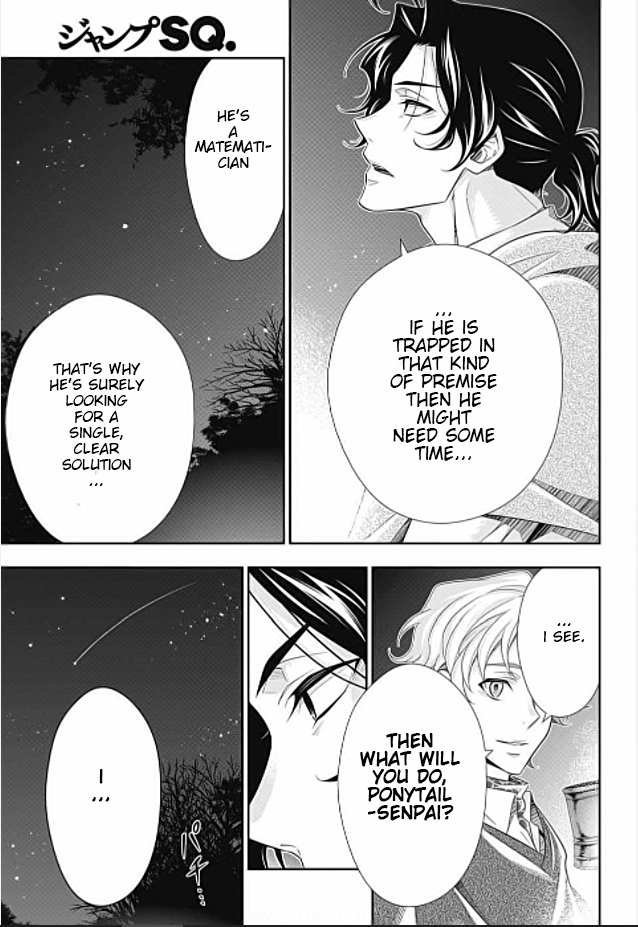 Yukoku no Moriarty Chapter 70 page 43 - Chapter 70: The Valley of Fellows, Act 4