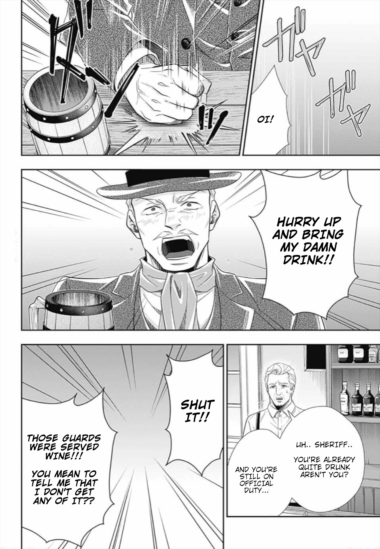 Yukoku no Moriarty Chapter 71 page 41 - Chapter 71: The Velley of Fellows: Act 5
