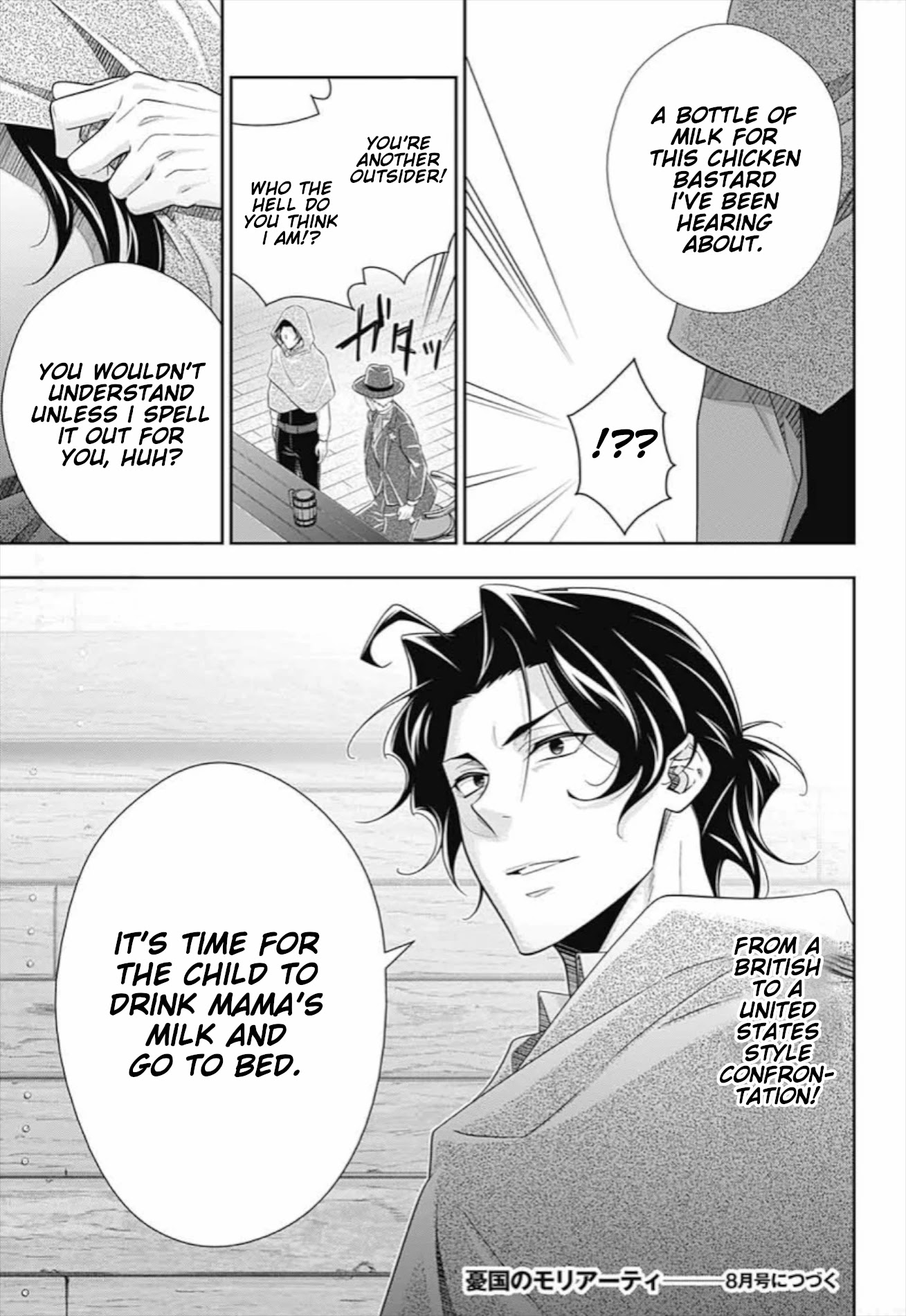 Yukoku no Moriarty Chapter 71 page 44 - Chapter 71: The Velley of Fellows: Act 5