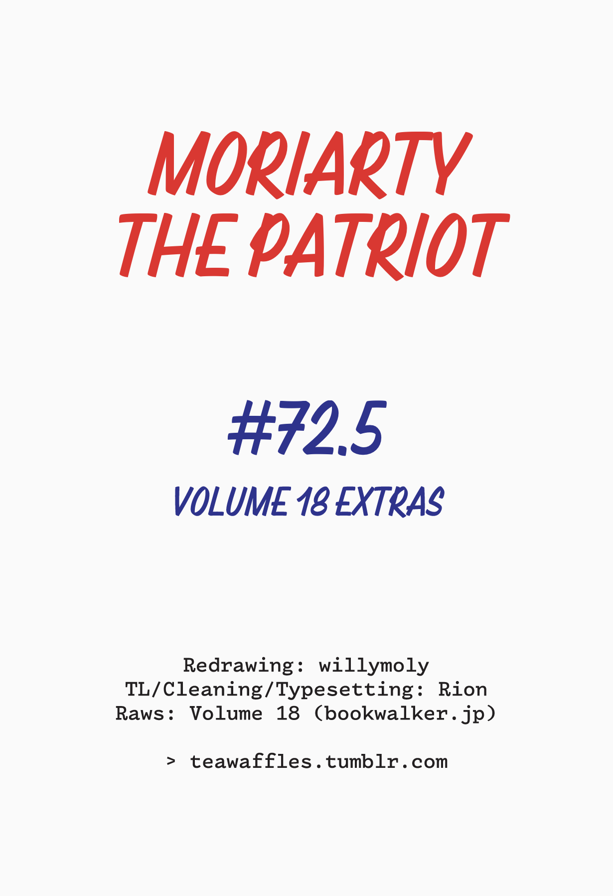 Yukoku no Moriarty Chapter 72.5 page 1 - Chapter 72.5: Volume 18 Extras
