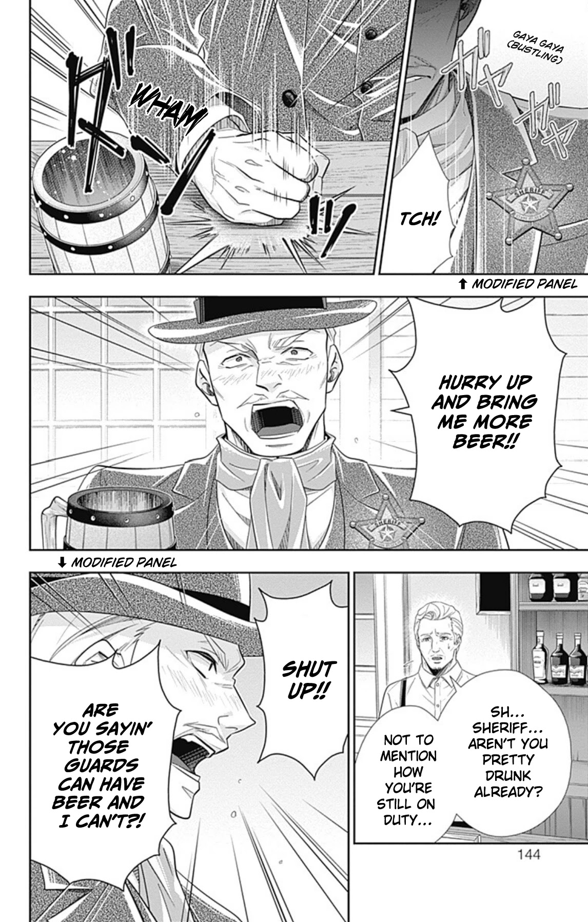 Yukoku no Moriarty Chapter 72.5 page 20 - Chapter 72.5: Volume 18 Extras