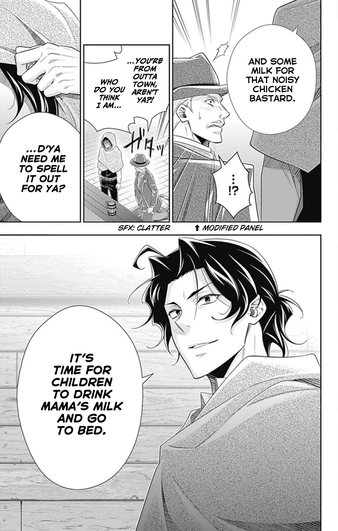Yukoku no Moriarty Chapter 72.5 page 21 - Chapter 72.5: Volume 18 Extras