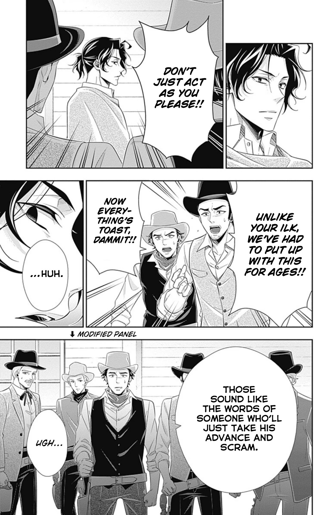 Yukoku no Moriarty Chapter 72.5 page 24 - Chapter 72.5: Volume 18 Extras