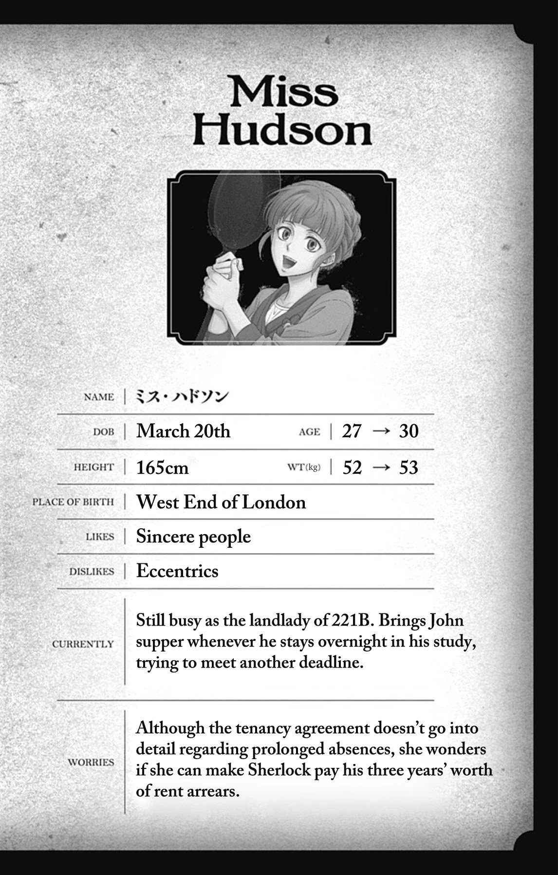 Yukoku no Moriarty Chapter 72.5 page 28 - Chapter 72.5: Volume 18 Extras
