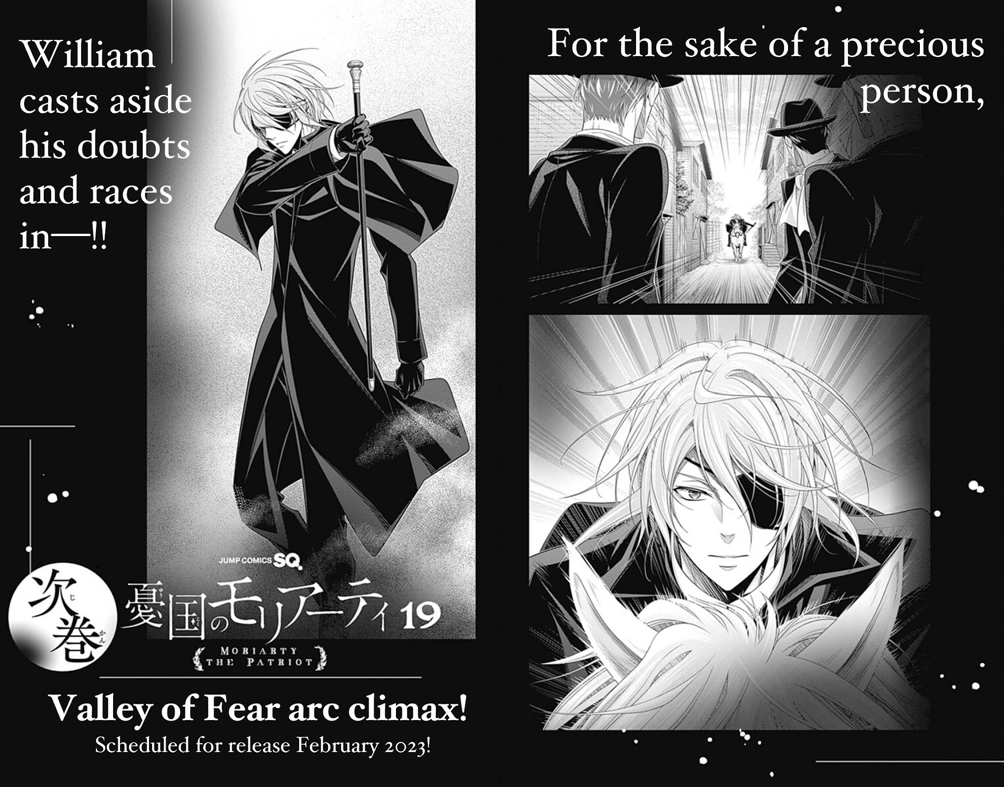 Yukoku no Moriarty Chapter 72.5 page 36 - Chapter 72.5: Volume 18 Extras