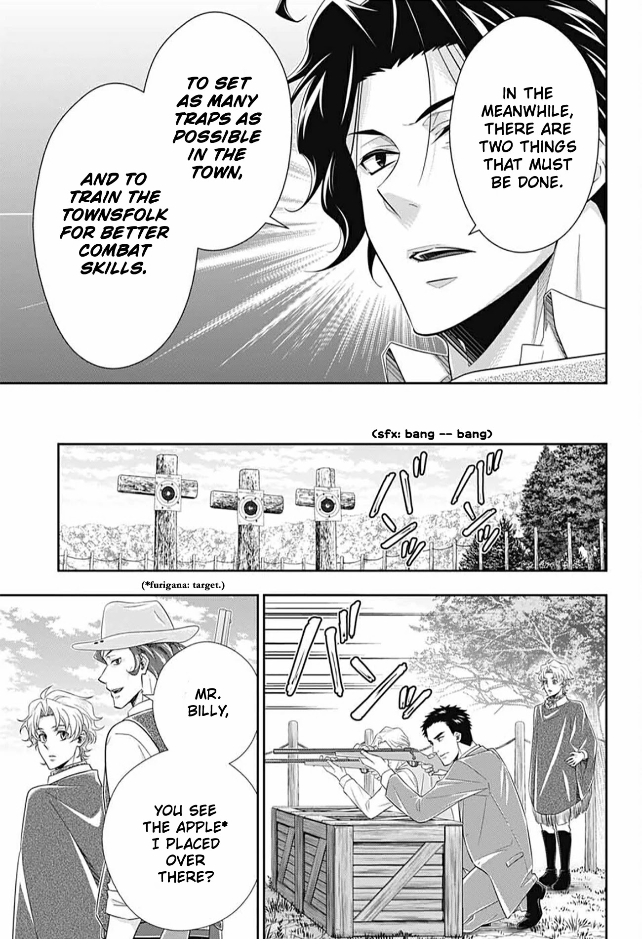 Yukoku no Moriarty Chapter 72 page 20 - Chapter 72: The Valley of Fellows, Act 6