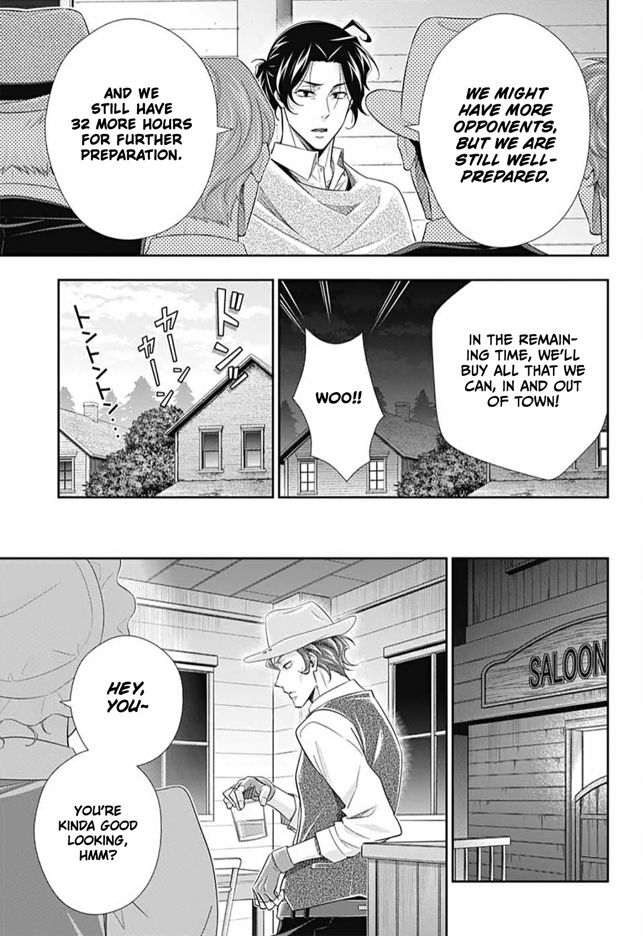 Yukoku no Moriarty Chapter 72 page 36 - Chapter 72: The Valley of Fellows, Act 6