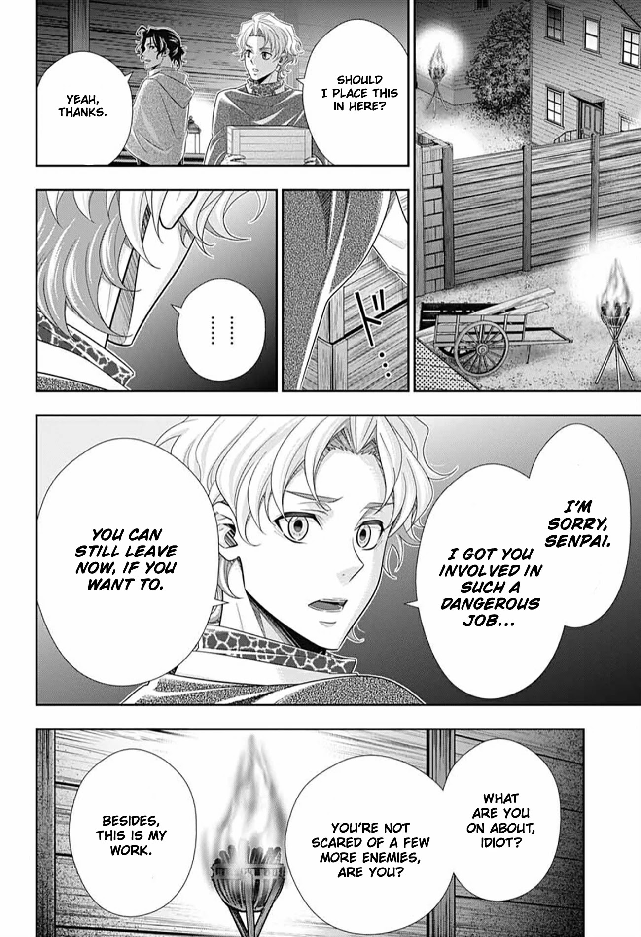 Yukoku no Moriarty Chapter 72 page 39 - Chapter 72: The Valley of Fellows, Act 6