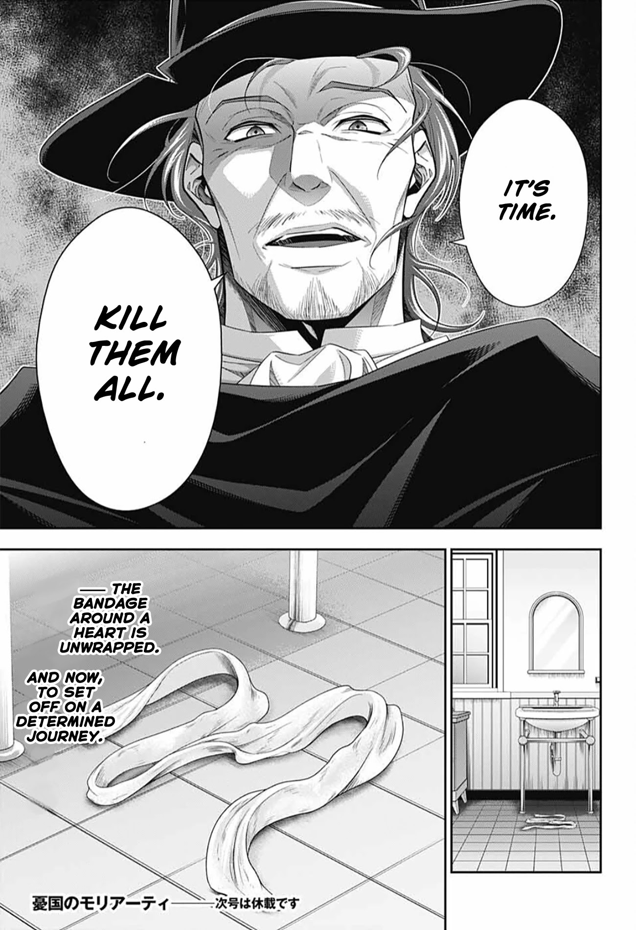 Yukoku no Moriarty Chapter 72 page 42 - Chapter 72: The Valley of Fellows, Act 6