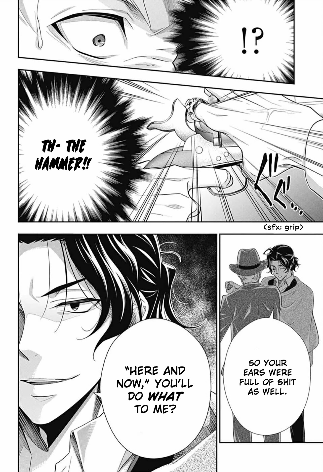 Yukoku no Moriarty Chapter 72 page 5 - Chapter 72: The Valley of Fellows, Act 6