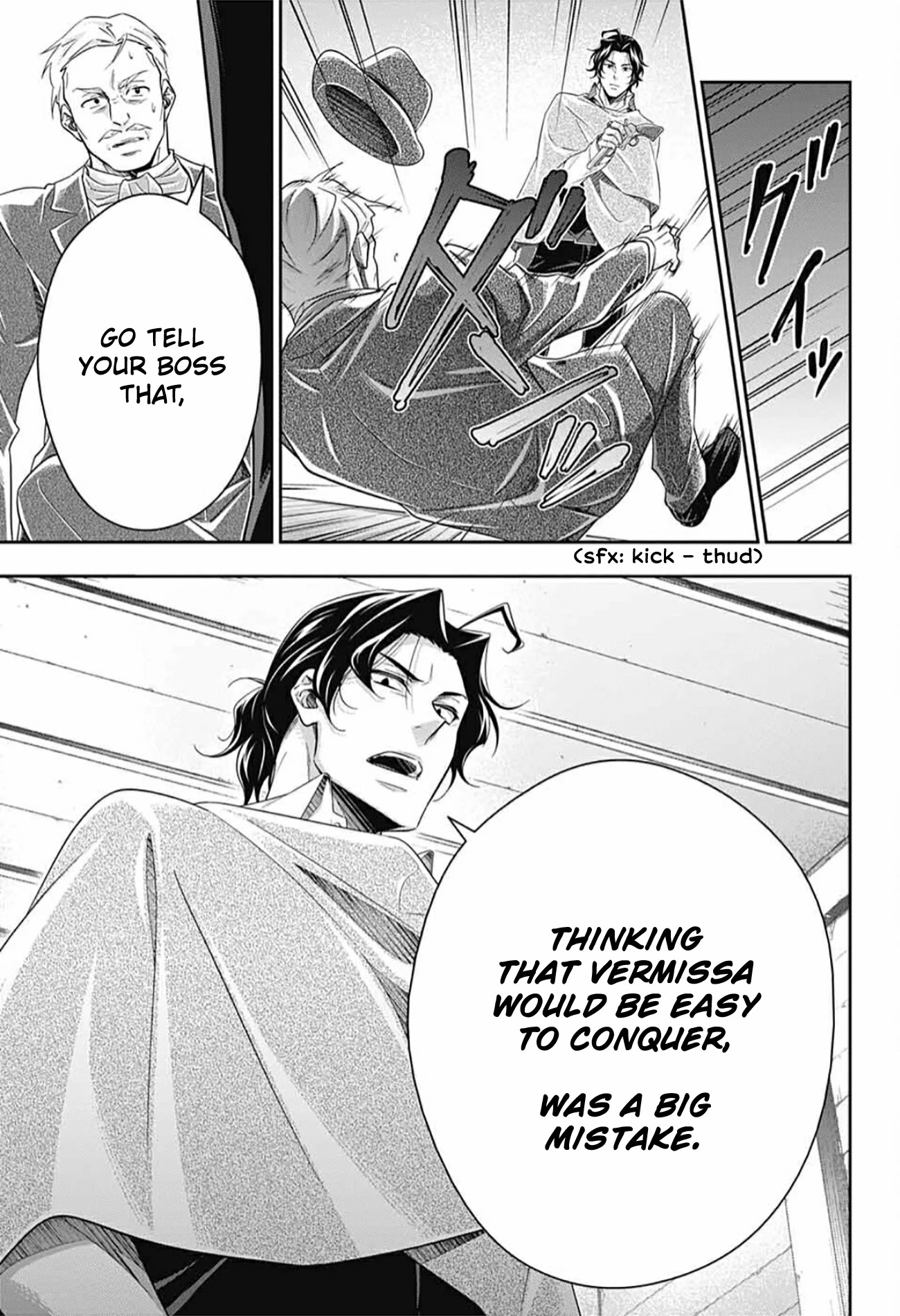 Yukoku no Moriarty Chapter 72 page 6 - Chapter 72: The Valley of Fellows, Act 6