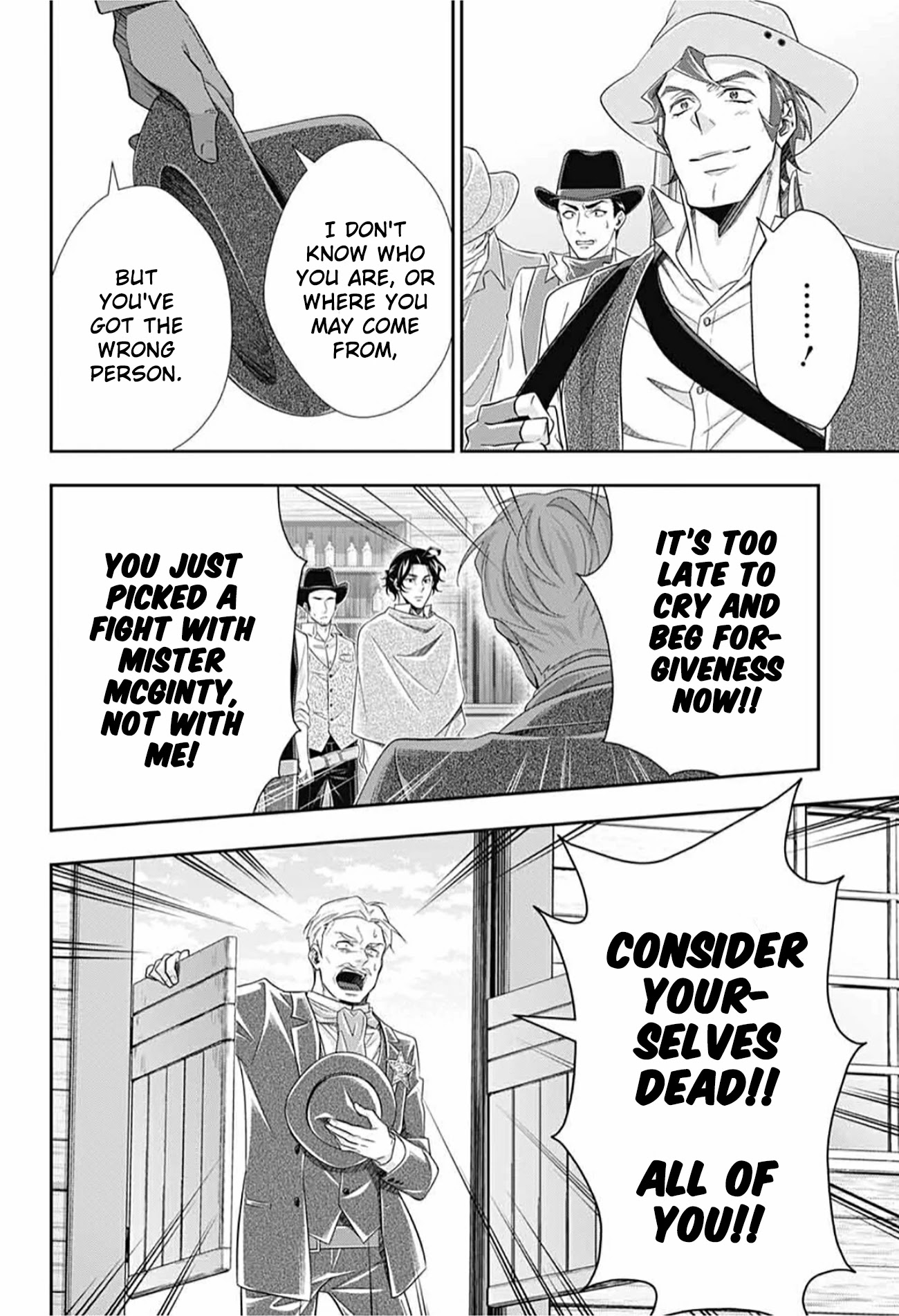 Yukoku no Moriarty Chapter 72 page 7 - Chapter 72: The Valley of Fellows, Act 6