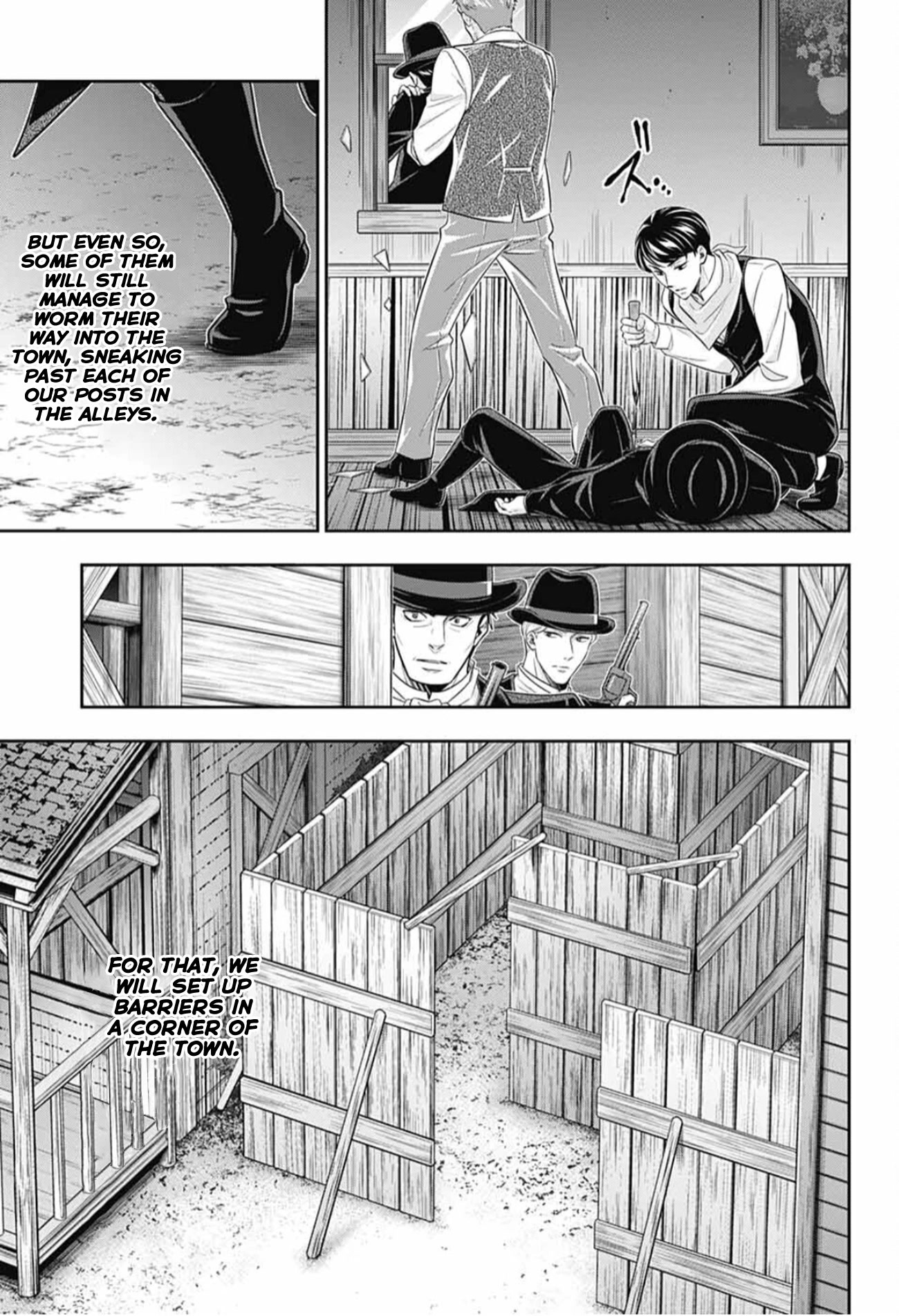 Yukoku no Moriarty Chapter 73 page 15 - Chapter 73: The Valley of Fellows: Act 7