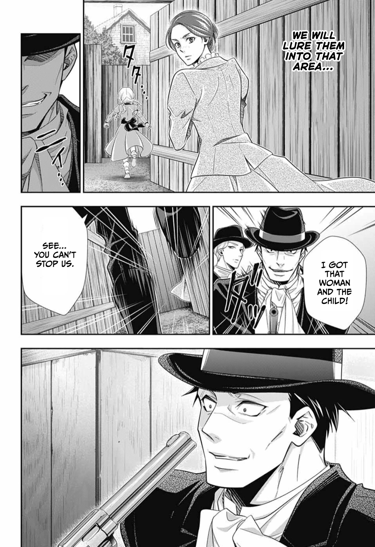 Yukoku no Moriarty Chapter 73 page 16 - Chapter 73: The Valley of Fellows: Act 7