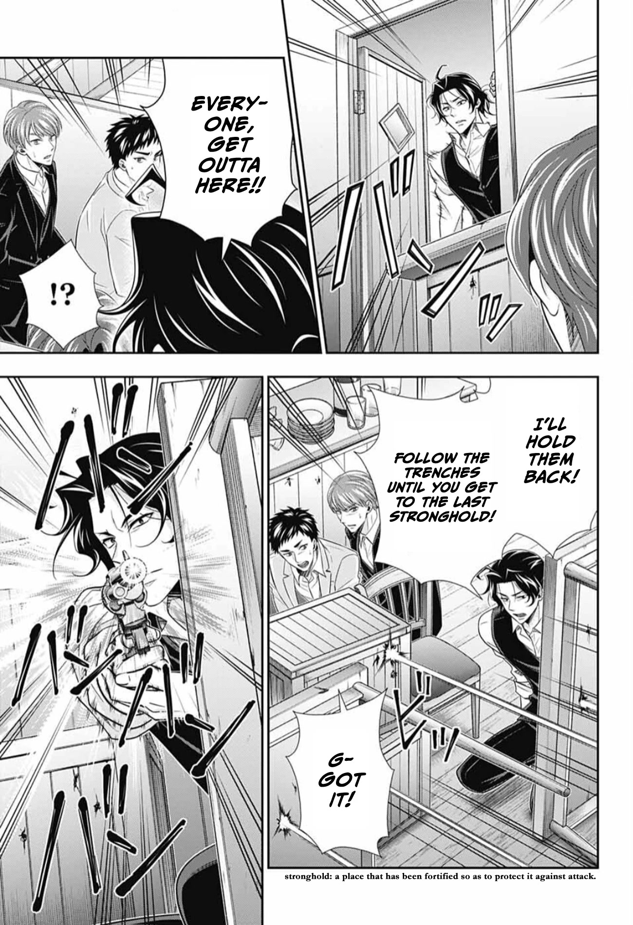 Yukoku no Moriarty Chapter 73 page 37 - Chapter 73: The Valley of Fellows: Act 7
