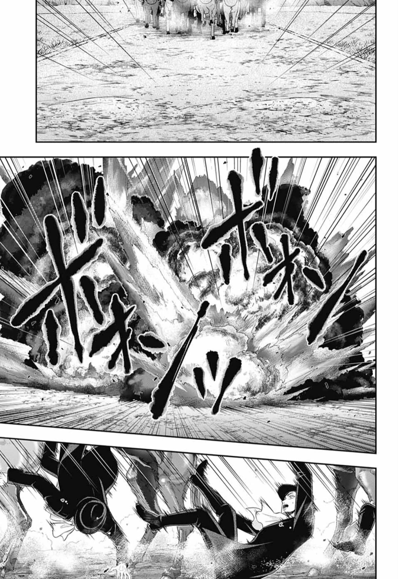 Yukoku no Moriarty Chapter 73 page 7 - Chapter 73: The Valley of Fellows: Act 7