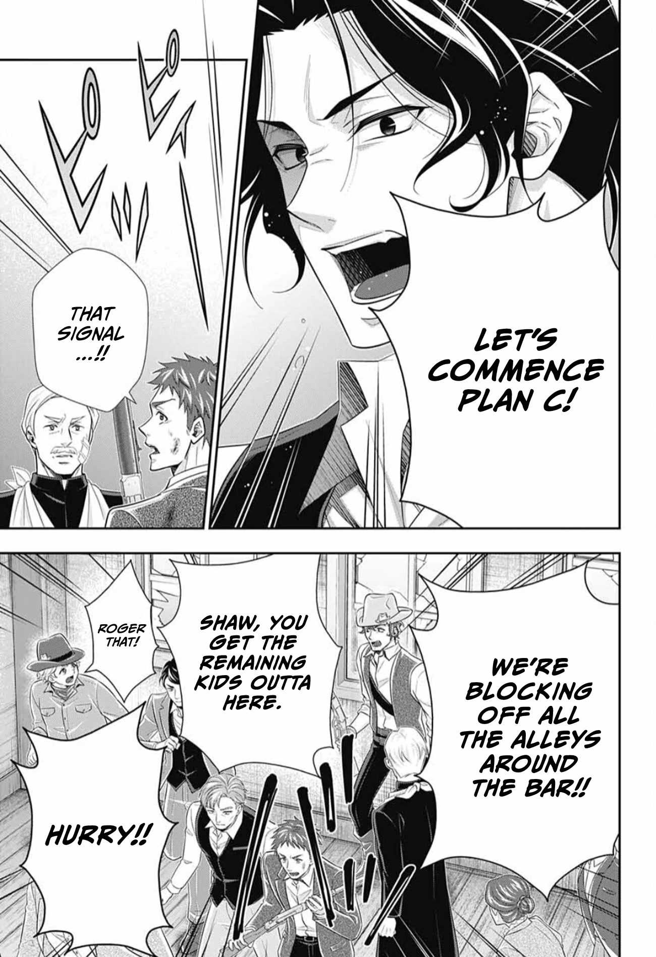 Yukoku no Moriarty Chapter 74 page 17 - Chapter 74: The Valley of Fellows: Act 8
