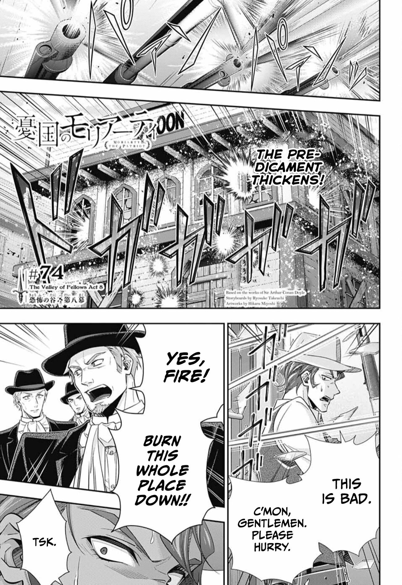 Yukoku no Moriarty Chapter 74 page 2 - Chapter 74: The Valley of Fellows: Act 8