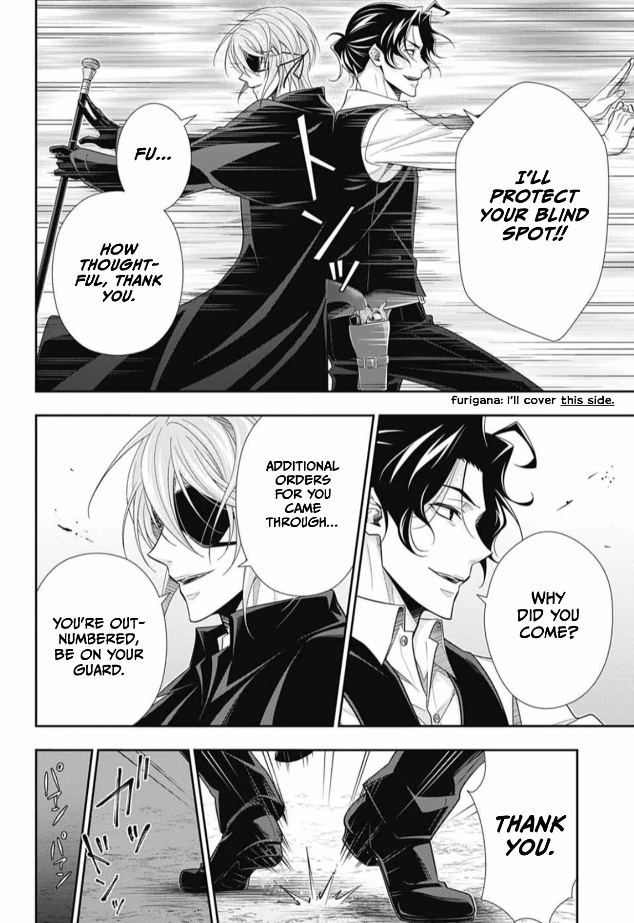 Yukoku no Moriarty Chapter 74 page 20 - Chapter 74: The Valley of Fellows: Act 8