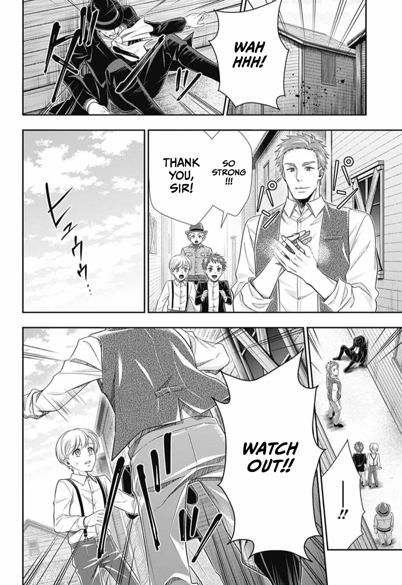 Yukoku no Moriarty Chapter 74 page 22 - Chapter 74: The Valley of Fellows: Act 8