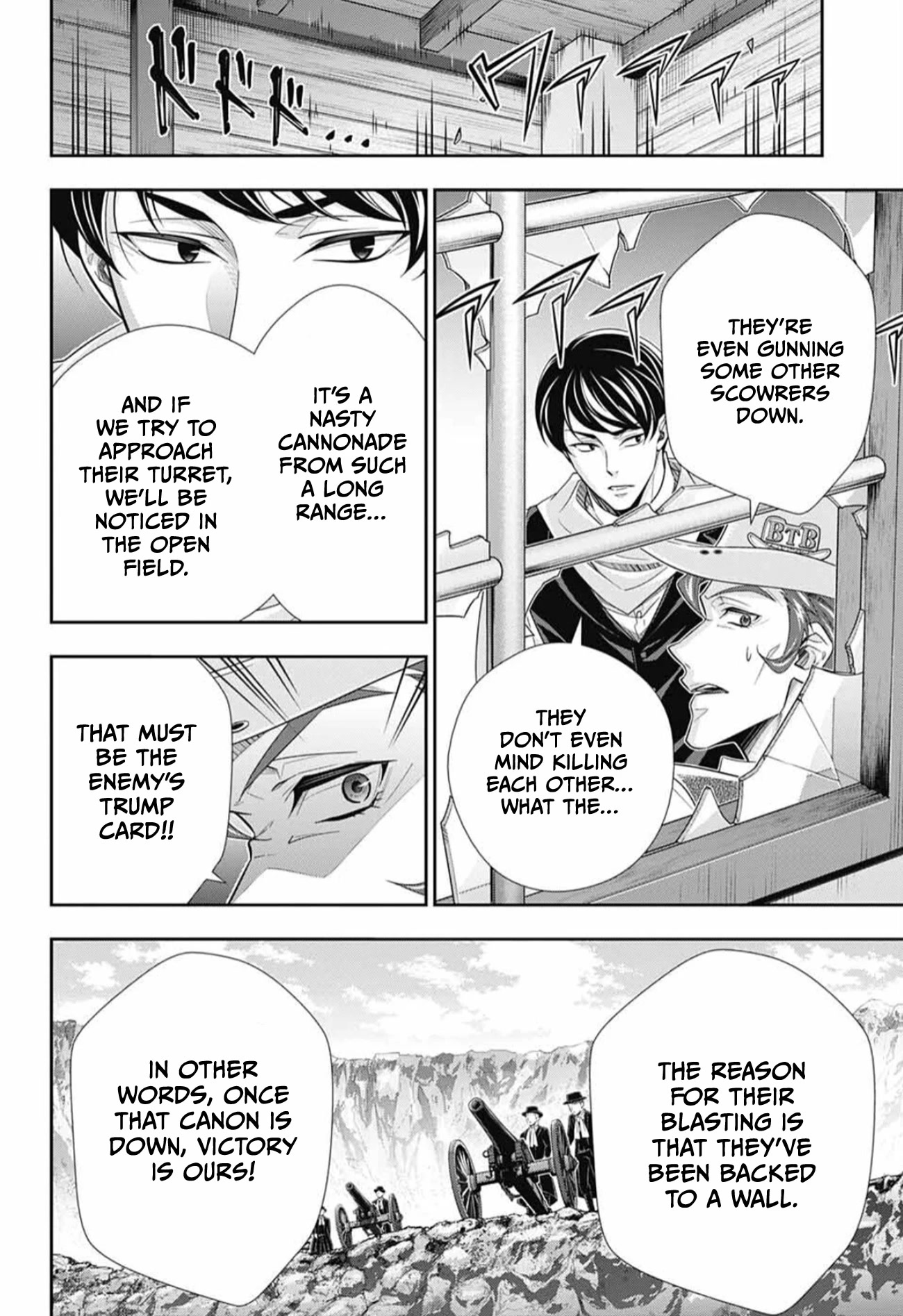 Yukoku no Moriarty Chapter 74 page 26 - Chapter 74: The Valley of Fellows: Act 8