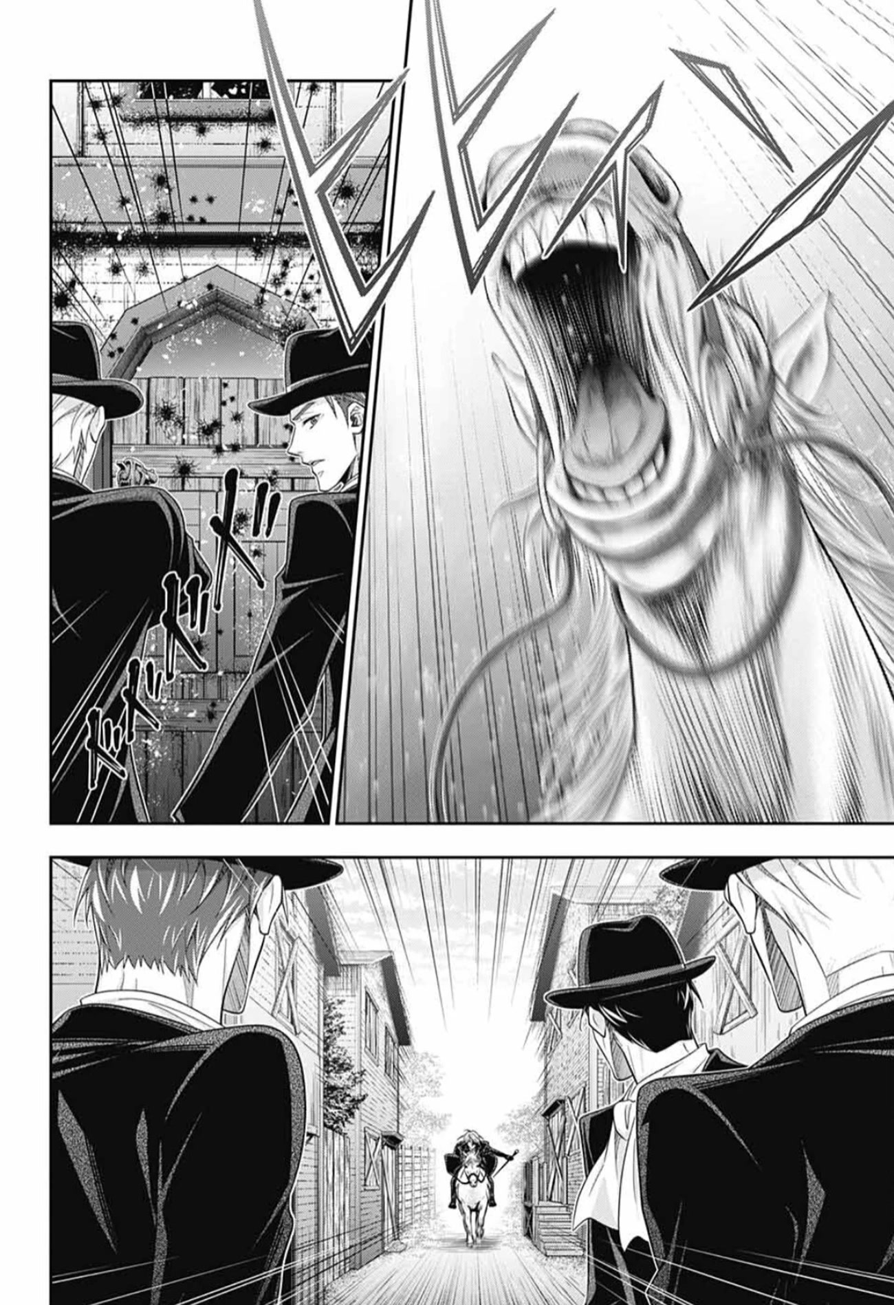 Yukoku no Moriarty Chapter 74 page 3 - Chapter 74: The Valley of Fellows: Act 8