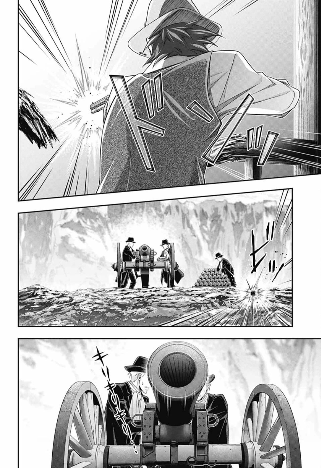 Yukoku no Moriarty Chapter 74 page 40 - Chapter 74: The Valley of Fellows: Act 8