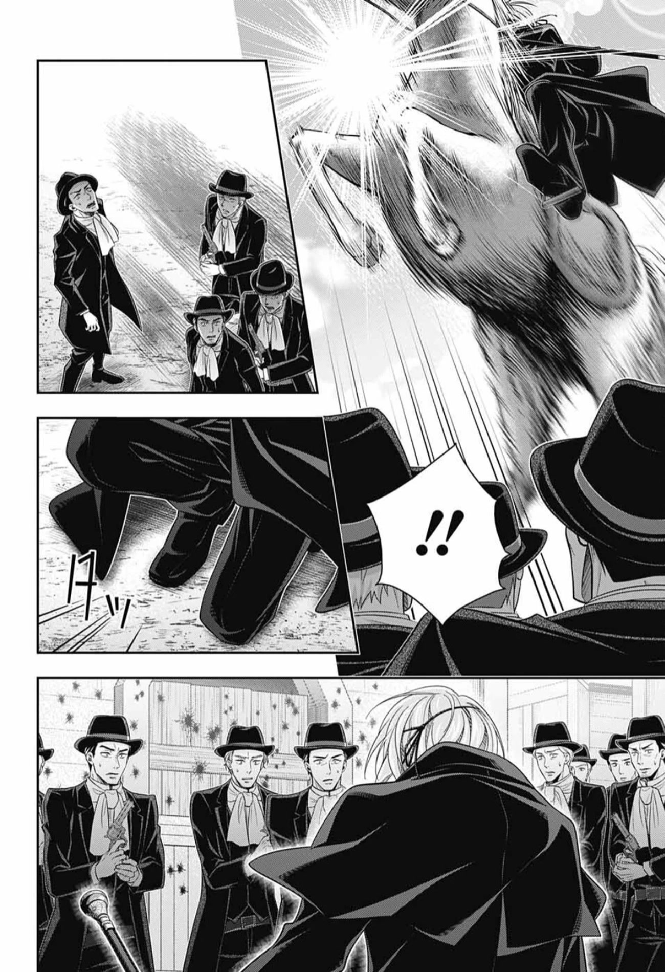 Yukoku no Moriarty Chapter 74 page 5 - Chapter 74: The Valley of Fellows: Act 8