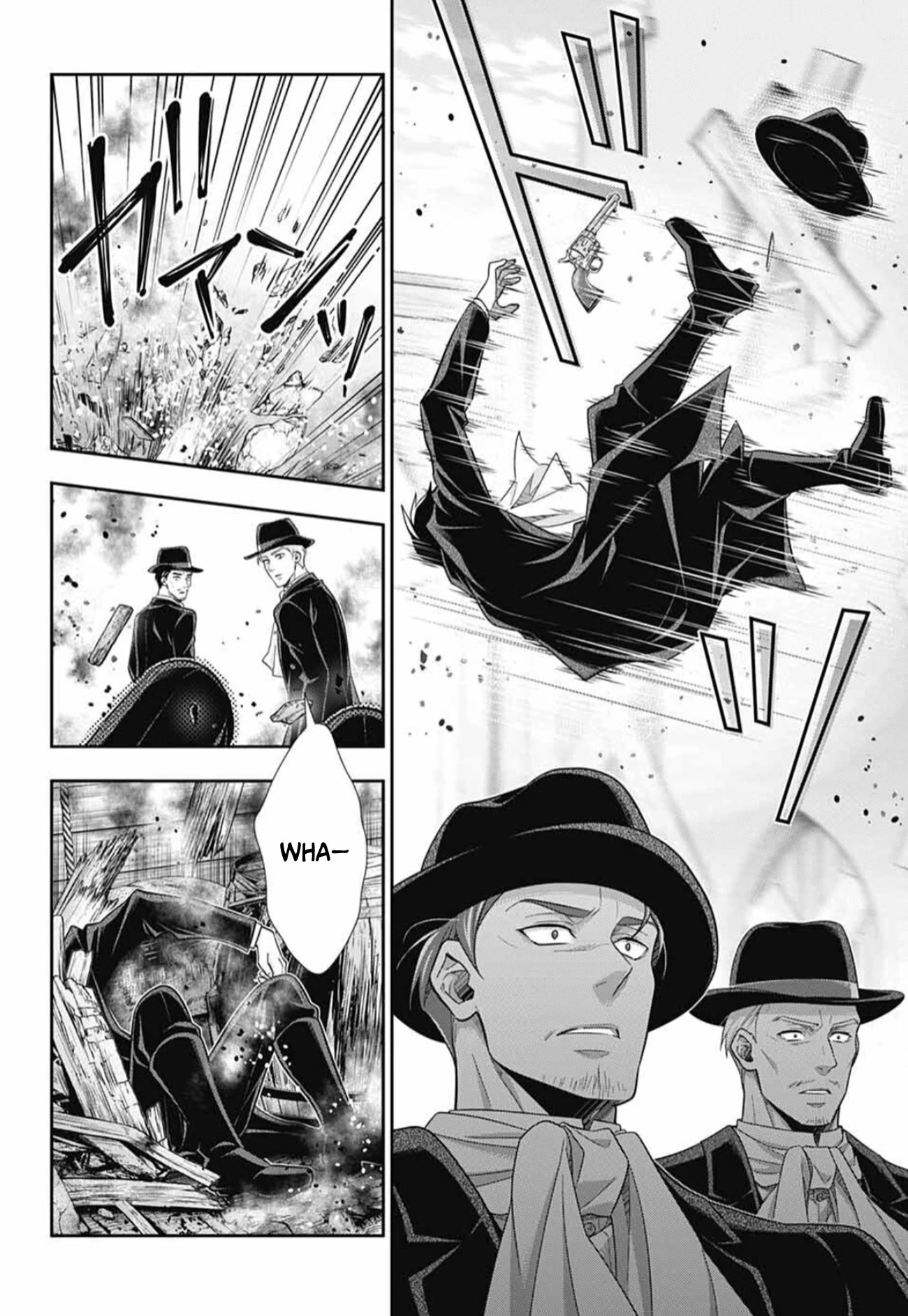 Yukoku no Moriarty Chapter 74 page 9 - Chapter 74: The Valley of Fellows: Act 8